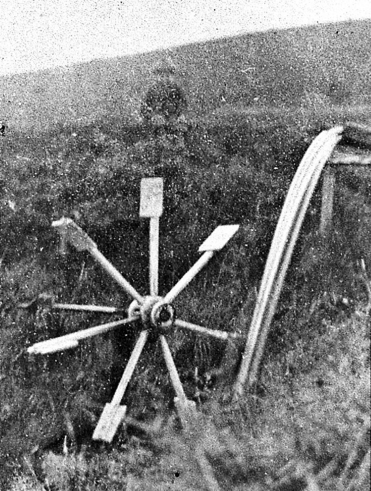 126 Waterwheel Glenbuchat