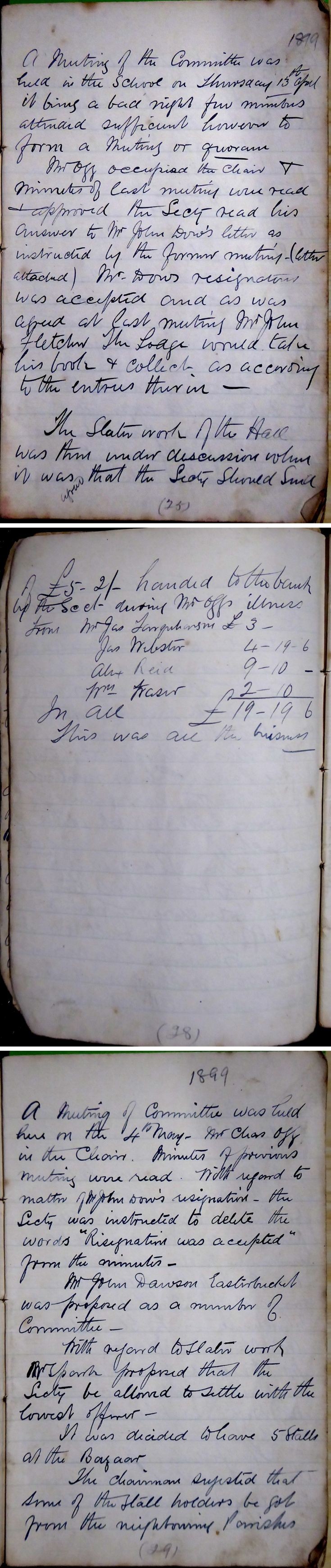 9 Glenbuchat Hall Committee Minutes
