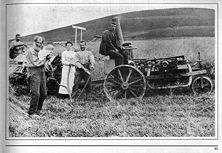 59 Harvest Kirkton