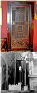41 Indian Wooden Screen