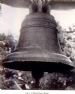 93 Bell, Old Glenbuchat Kirk