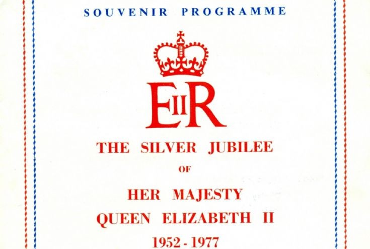 Silver Jubilee celebrations (2 of 9) - Programme