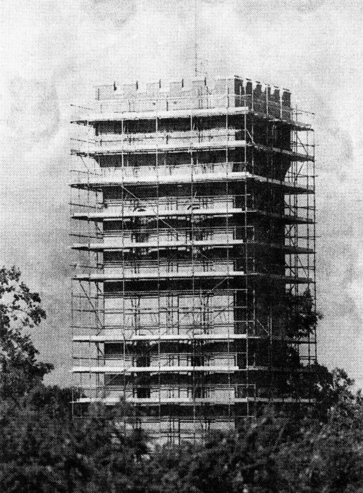 Balcombe Water Tower (2 of 2)