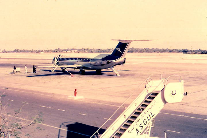 BAC 1-11-432FD G-AXOX at Muharraq, Bahrain