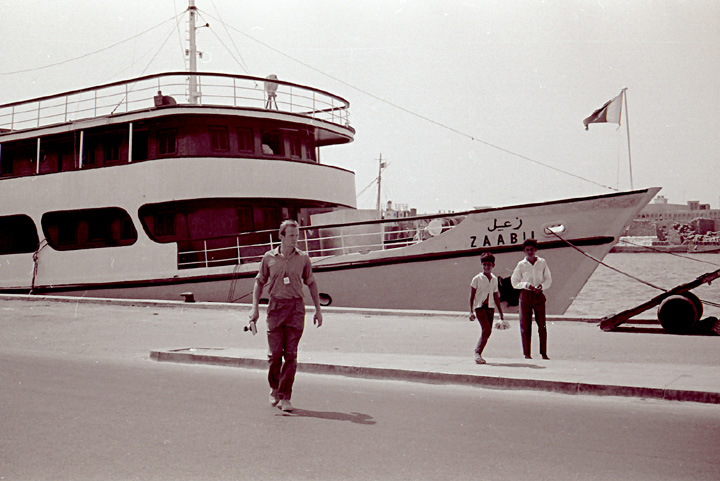 Zaabil - the Royal yacht of Dubai