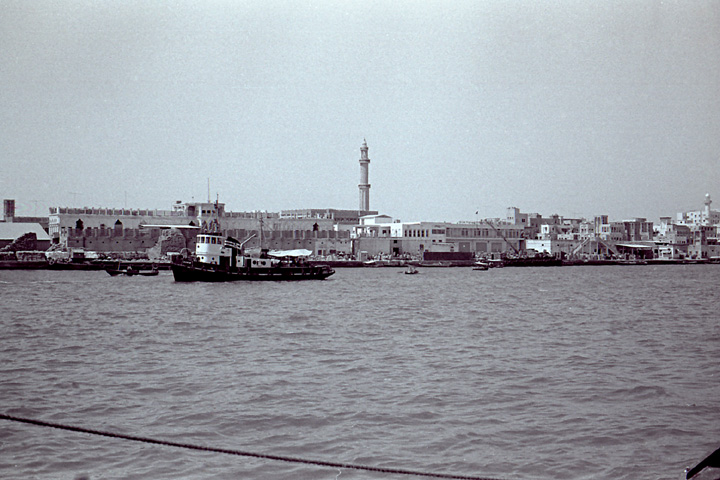 Dubai waterfront, 1969